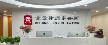 科尔沁-首屏背景图